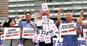 Los trabajadores detenidos en la campaña de inmigración se mudaron a un idiota en Corea del Sur