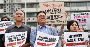 Corea del Sur preparó aviones para llevar a los trabajadores de casa detenidos en la campaña de inmigración de Hyundai