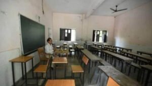 El gobierno de Delhi instruye a las escuelas a organizar la competencia BIR Gatha 5.0 antes del 20 de septiembre