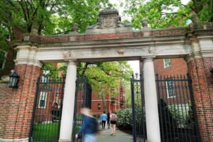 Los sujetos del Departamento de Educación convirtieron a Harvard en una supervisión más financiera