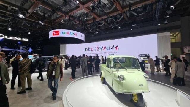 69016e12c8d1e-booth-daihatsu-di-japan-mobility-show-2025_665_374.jpeg