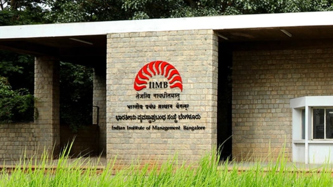 IIMB-Main-Gate-1.jpg