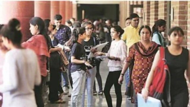 Maharashtra-FYJC-admissions_20250717165618_20250820213423.jpg