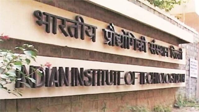 iit-d-12001.jpg