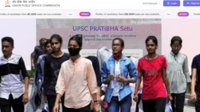 upsc-pm-modi-rozgaar-mela-Pratibha-setu.jpg