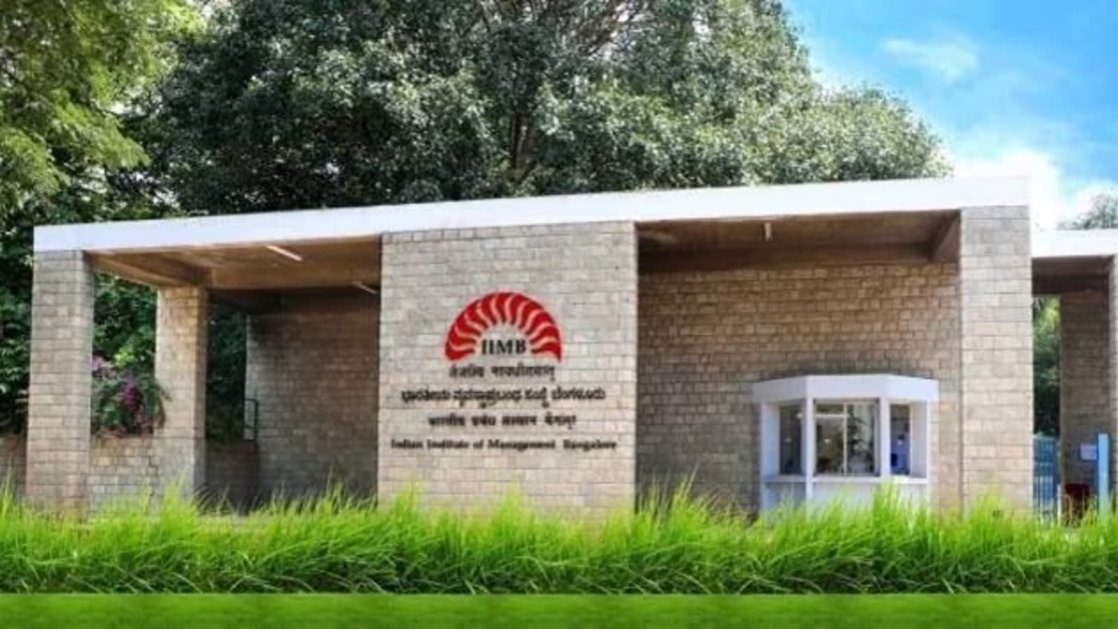 IIM-Bangalore-1-1.jpg