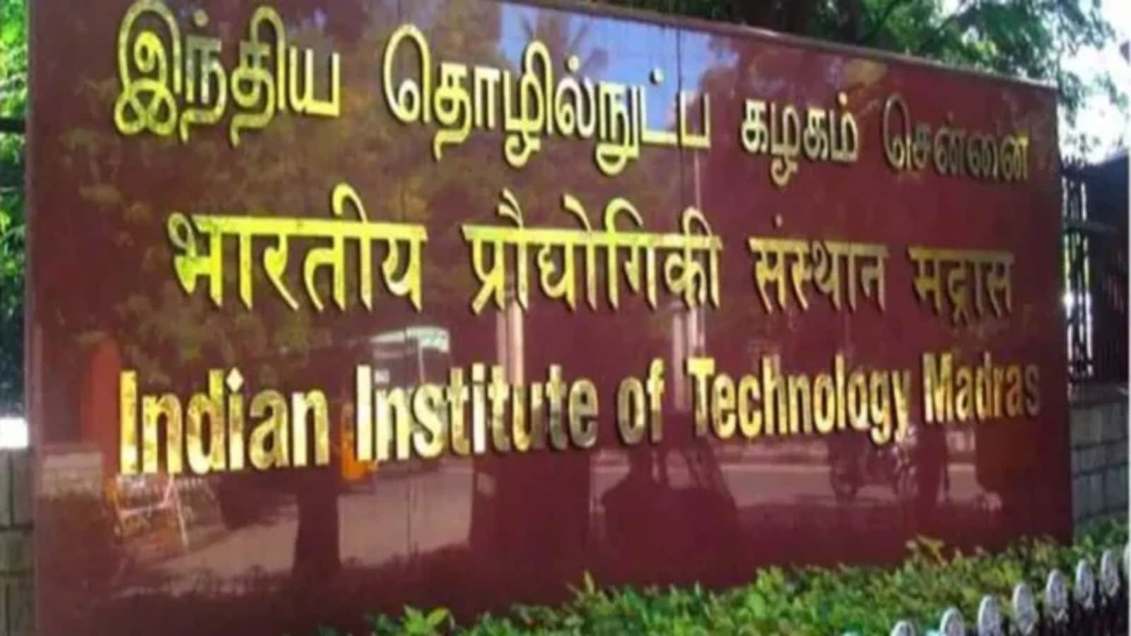 iit-madras-1.jpg