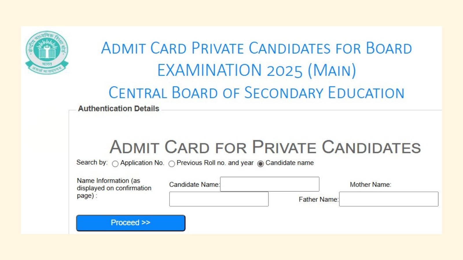 CBSE-Private-Candidate-Admit-Card-2026-Download-Link.jpg