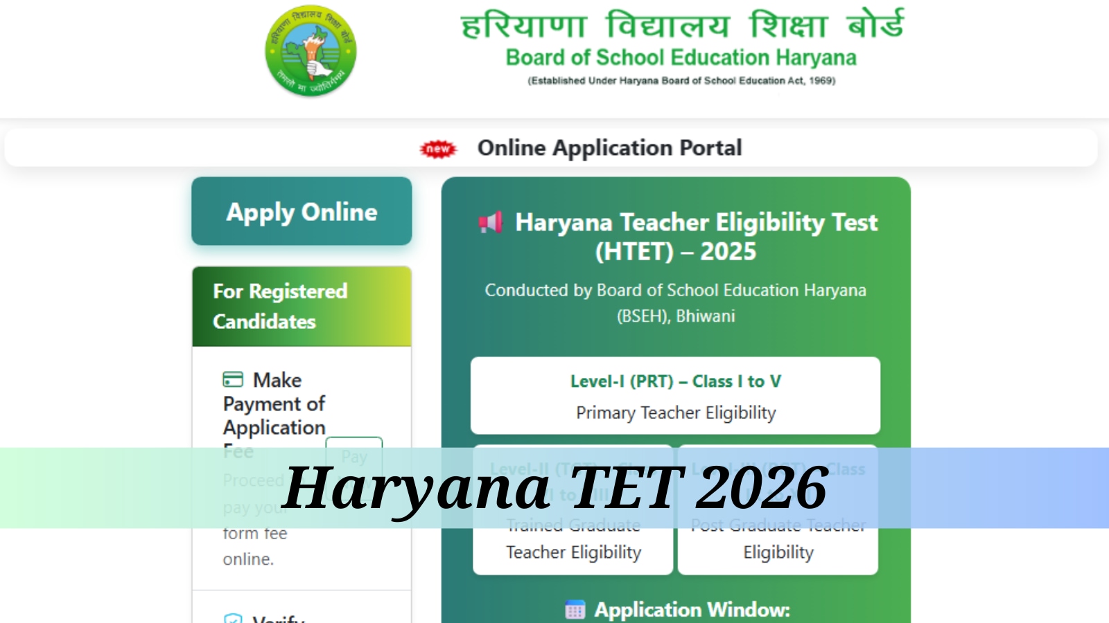 Haryana-TET-2026-Online-Application-Portal-at-BSEH.png
