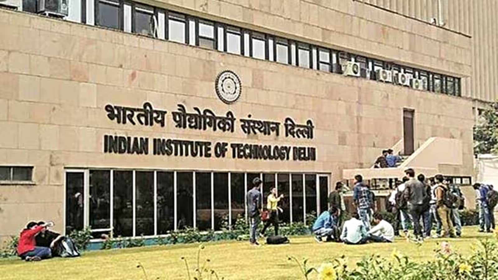 IIT Delhi organiza un hackathon sobre ciberseguridad antes de la Cumbre de Impacto de la IA de la India 2026