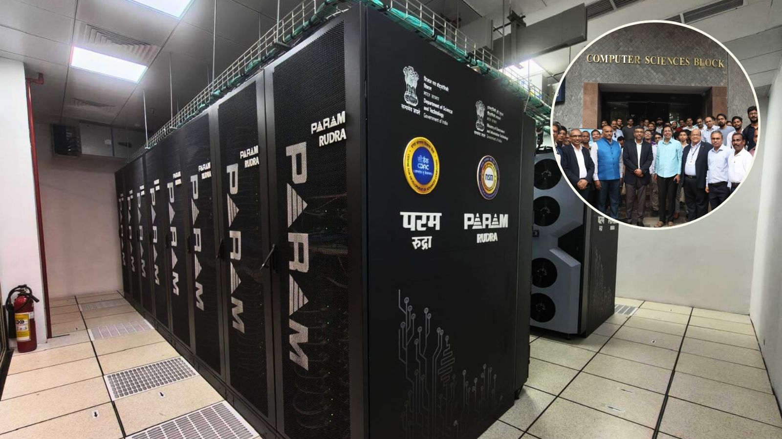 MeitY lanza la instalación de supercomputación ‘Param Shakti’ en IIT Madras | Noticias de educación