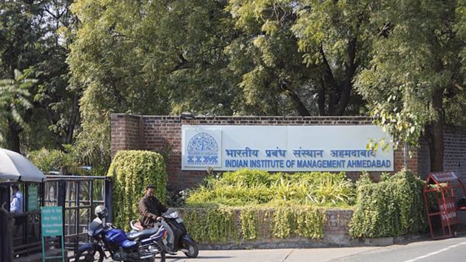 iim-ahmedabad-Express-photo-by-Nirmal-Harindran.avif.avif