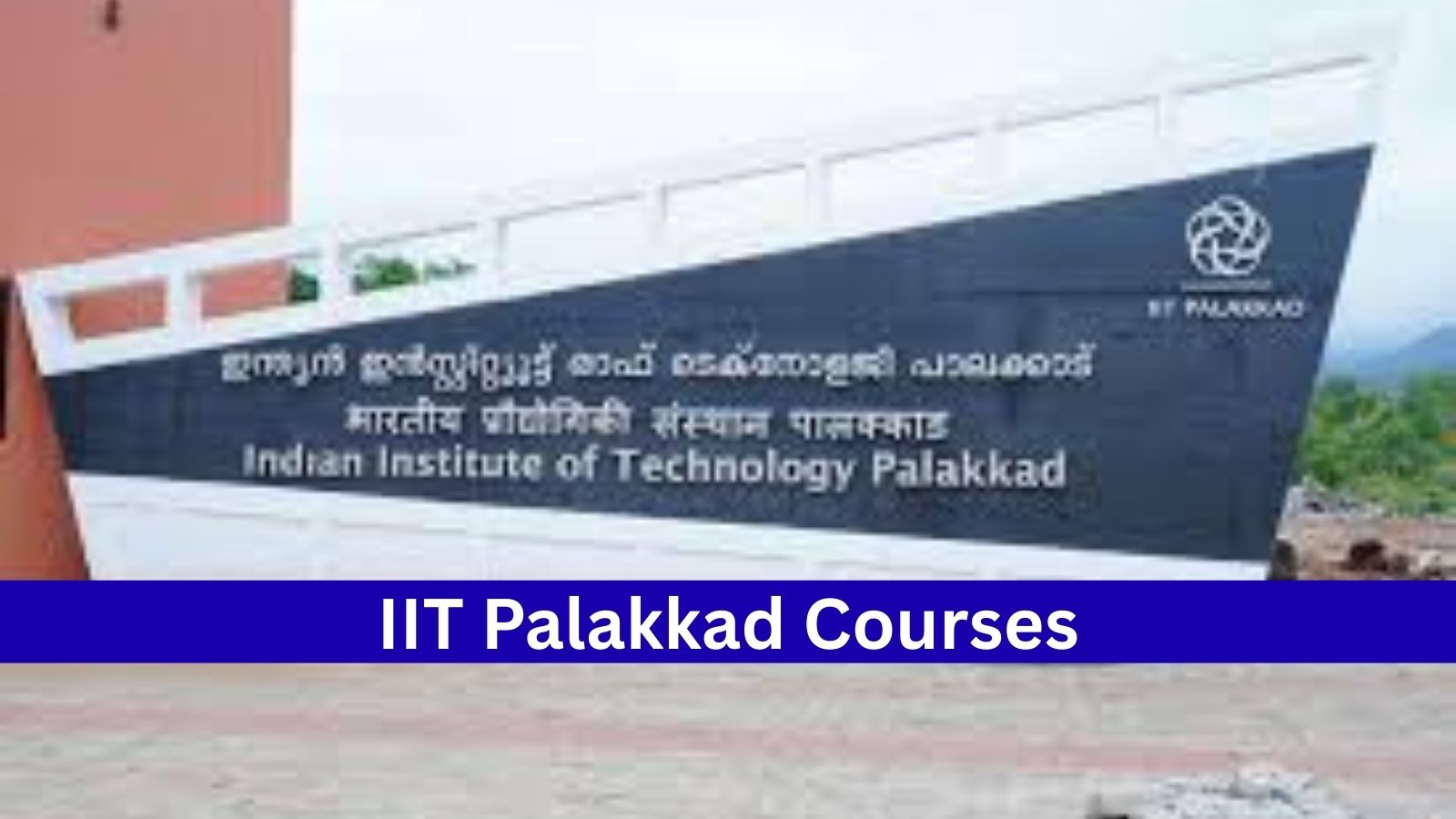 iit-palakkad-courses.jpg