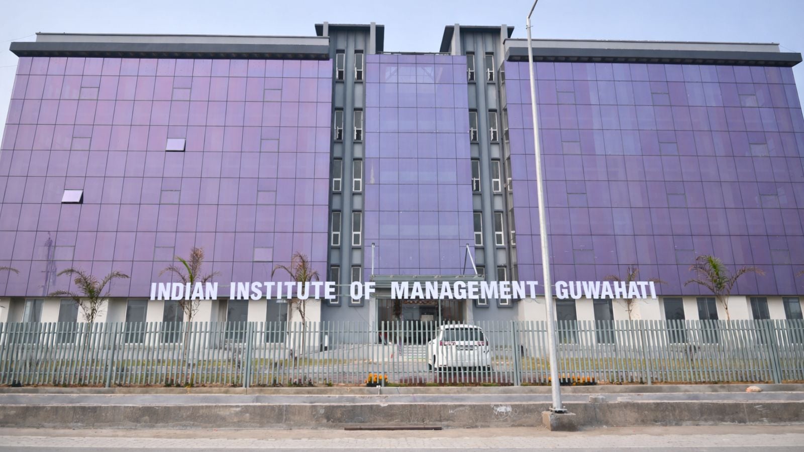 IIM-Guwahati-temporary-campus-was-inaugurated-virtually-by-PM-Modi.jpg