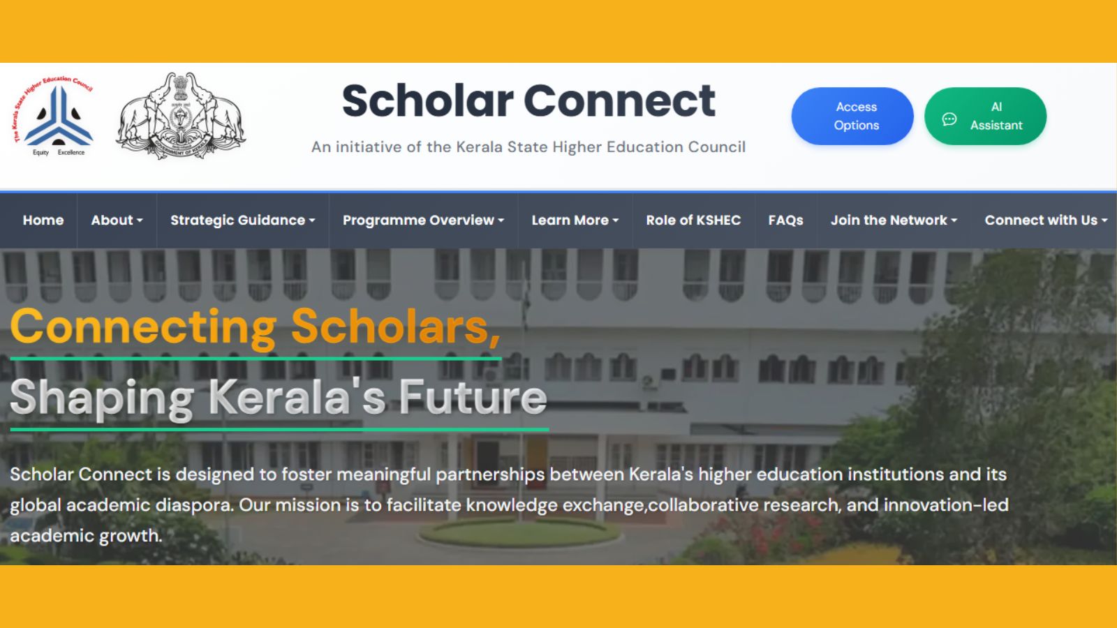 Kerala-Scholar-Connect-portal.jpg