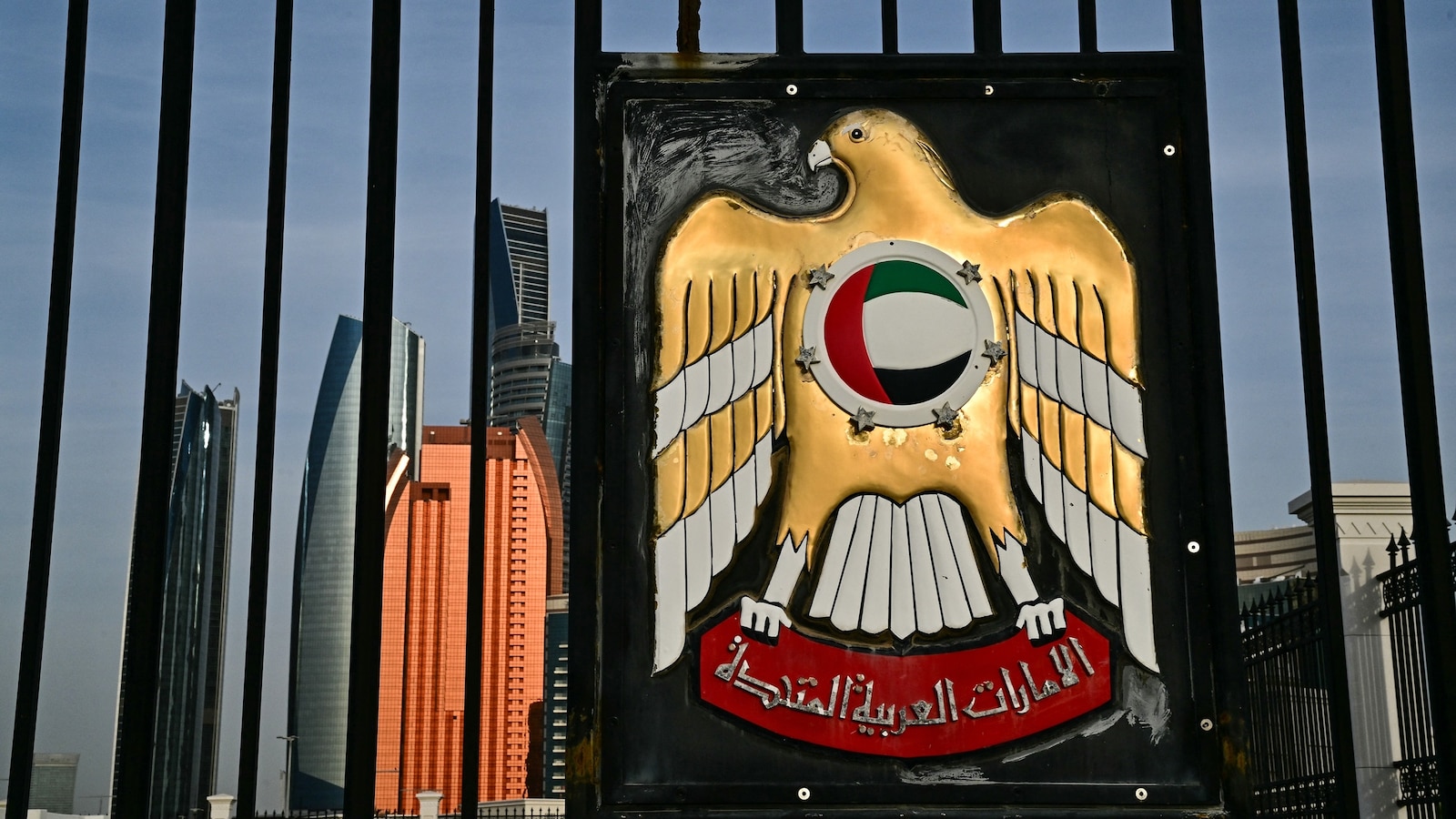 UAE-crest-DB-260202_1770021541363_hpMain_16x9.jpg