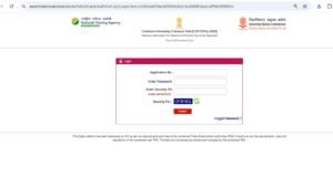 CUET PG 2026: NTA emite hojas de alerta de la ciudad para los exámenes del 6 y 7 de marzo | Noticias de educación