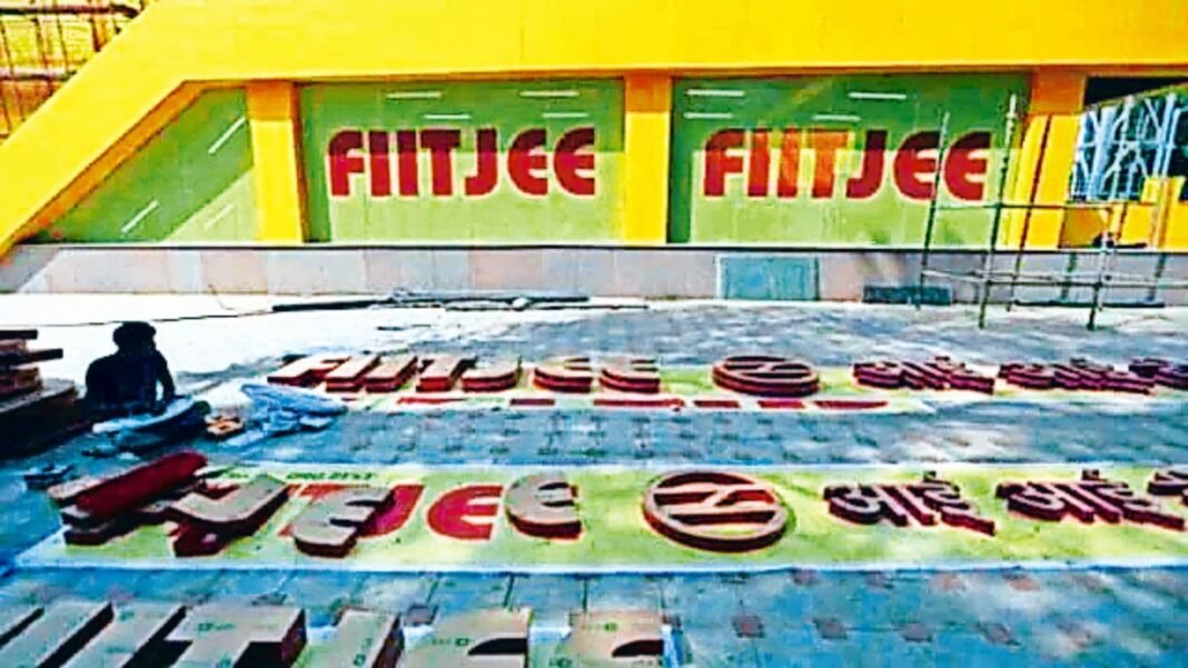fiitjee-3-col.jpg