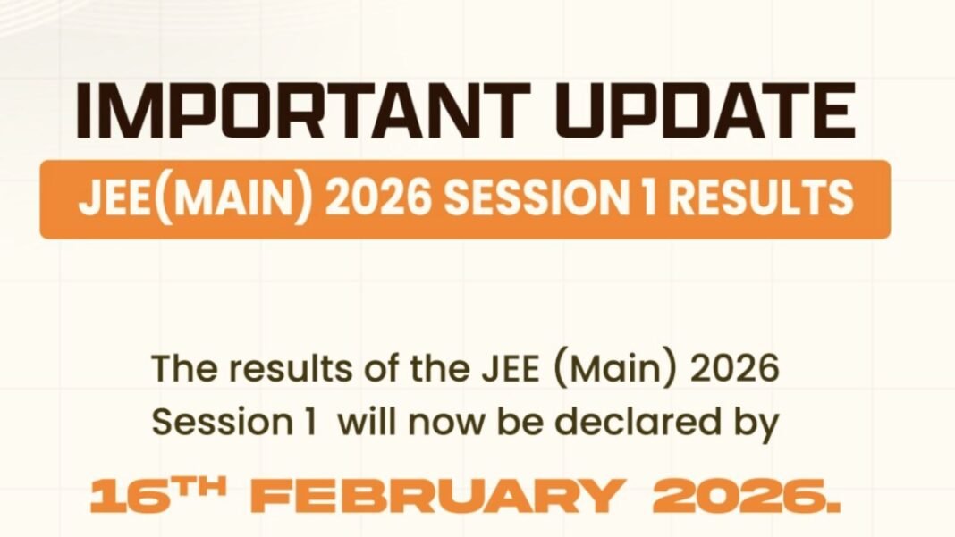 jee-main-2025-results-nta.jpg
