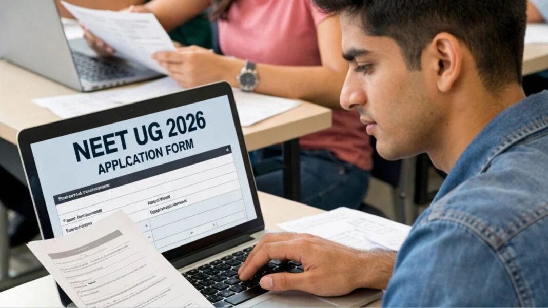 neet-ug-2026-application-mistake.jpg