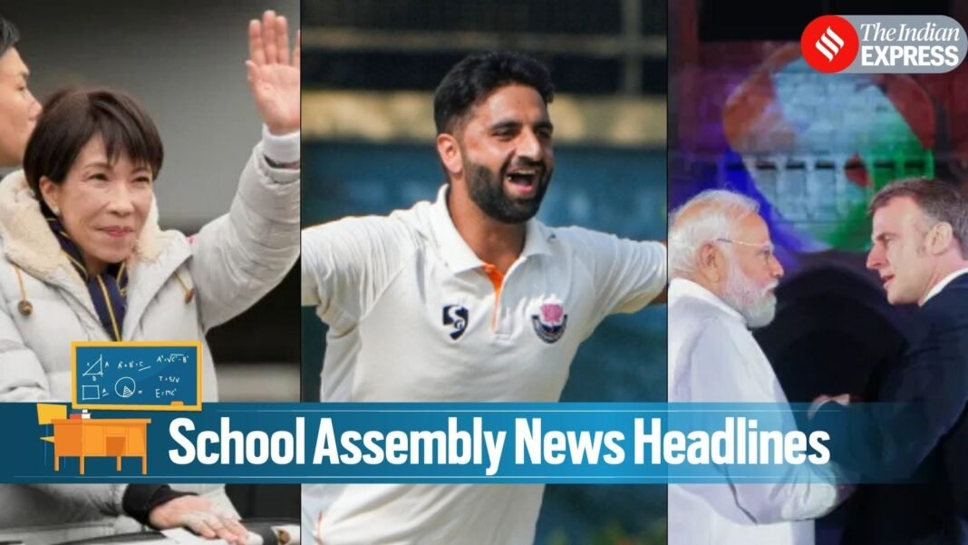 school-assembly-news-headlines-february-19-2026.jpg