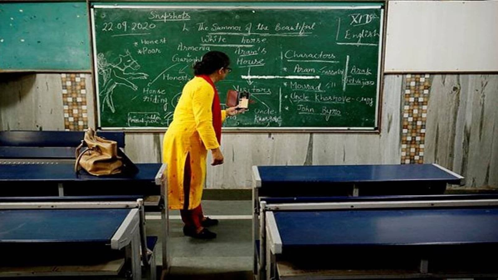 teacher-2.jpg