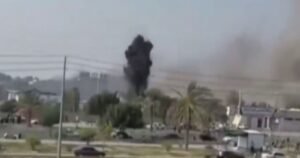 Información antigua puede ser responsable del ataque de Estados Unidos a una escuela iraní, dicen fuentes