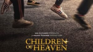 La historia de los zapatos que hicieron llorar a millones en 1997 ya está disponible en los cines de Indonesia