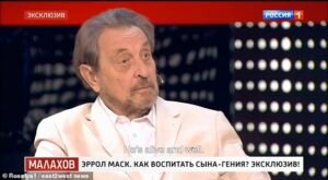 El padre de Elon Musk insiste en que Epstein está vivo y que “es una tontería pensar que está muerto”