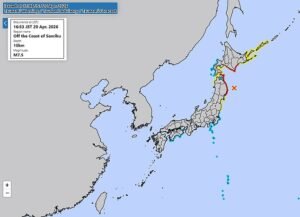 Advertencia de tsunami para Japón después del terremoto de magnitud 7,5; se esperan olas de 10 pies “inmediatamente”; se insta a las zonas costeras a evacuar