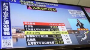 Los trenes Shinkansen se detienen por completo, así es la situación en la central nuclear de Fukushima