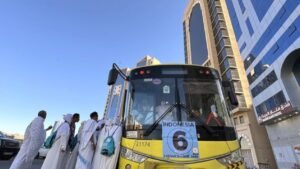 Recordando a los peregrinos del Hajj que paguen y paguen a través de los canales oficiales, el Ministerio del Hajj reveló los motivos
