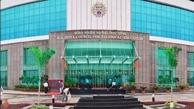 AICTE lanza el programa de becas de la industria para fortalecer la colaboración industria-academia