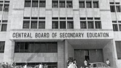 Lokhande Prashant Sitaram nombrado presidente de CBSE, Varun Bhardwaj nombrado secretario. Lokhande Prashant Sitaram nombrado presidente de CBSE, Varun Bhardwaj nombrado secretario.