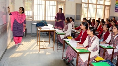 Bihar contratará a 1 mil profesores de escuela en 2030, se espera la notificación BPSC TRE 4 pronto